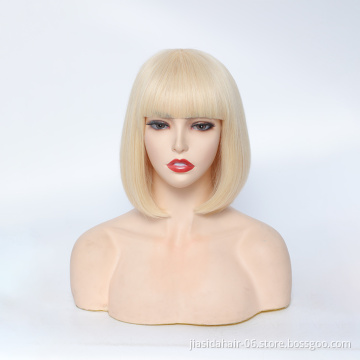 Blond 613 Straight Glueness Machine None Lace Short Bob with Free Bangs Full For Women Virgin Wig 100% Human Hair